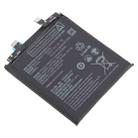 For ZTE Nubia Z50S Pro Li3949T44P8h776759 5100mAh Battery Replacement - 2