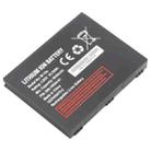 For Netgear Nighthawk M1 MR1100 W-10a 5040mAh Router Battery Replacement - 2