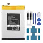 For Oukitel WP2 10000mAh Battery Replacement - 1