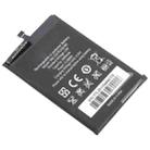 For Oukitel Y1000 S66 3600mAh Battery Replacement - 2