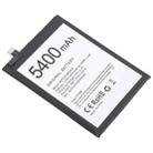 For DOOGEE X96 Pro BAT20X965400 5400mAh Battery Replacement - 2
