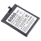 For DOOGEE V20 / V20S BAT21ZN1336000 6000mAh Battery Replacement - 2