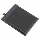 For DOOGEE V20 / V20S BAT21ZN1336000 6000mAh Battery Replacement - 3