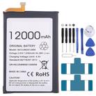 For Doogee S89 / S89 Pro BAT22M2012000 12000mAh Battery Replacement - 1