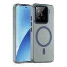 For Xiaomi 15 MagSafe Frosted Translucent TPU + PC Full Coverage Phone Case(Dark Blue) - 1