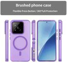 For Xiaomi 15 MagSafe Frosted Translucent TPU + PC Full Coverage Phone Case(Dark Purple) - 2
