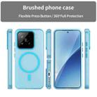 For Xiaomi 15 MagSafe Frosted Translucent TPU + PC Full Coverage Phone Case(Blue) - 2