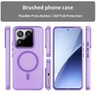 For Xiaomi 15 Pro MagSafe Frosted Translucent TPU + PC Full Coverage Phone Case(Dark Purple) - 2