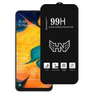 For Samsung Galaxy A30 High Aluminum Large Arc Full Screen Tempered Glass Film - 1