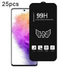 For Samsung Galaxy A73 5G 25pcs High Aluminum Large Arc Full Screen Tempered Glass Film - 1