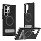 For Samsung Galaxy S25 Ultra 5G Dual-Color Skin Feel Magsafe Phone Case with Holder(Grey) - 1