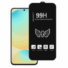 For Samsung Galaxy S24 FE 5G High Aluminum Large Arc Full Screen Tempered Glass Film - 1