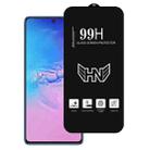 For Samsung Galaxy S10 Lite High Aluminum Large Arc Full Screen Tempered Glass Film - 1