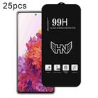 For Samsung Galaxy S20 FE 5G 25pcs High Aluminum Large Arc Full Screen Tempered Glass Film - 1