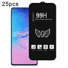 For Samsung Galaxy S10 Lite 25pcs High Aluminum Large Arc Full Screen Tempered Glass Film - 1