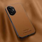 For Honor 300 HUIYI Leather Magnetic Phone Case(Brown) - 1