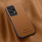 For Honor 200 Lite Global HUIYI Leather Magnetic Phone Case(Brown) - 1