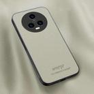 For Honor Magic5 HUIYI Leather Magnetic Phone Case(White) - 1