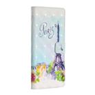 For iPhone 12 mini 3D Painted Pattern Horizontal Flip Leather Case with Holder & Card Slots & Photo Frame & Wallet(Iron Tower) - 2