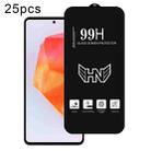 For Samsung Galaxy C55 25pcs High Aluminum Large Arc Full Screen Tempered Glass Film - 1