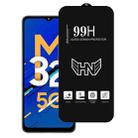 For Samsung Galaxy M32 5G High Aluminum Large Arc Full Screen Tempered Glass Film - 1