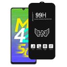 For Samsung Galaxy M42 5G High Aluminum Large Arc Full Screen Tempered Glass Film - 1