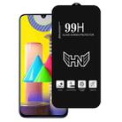 For Samsung Galaxy M31 High Aluminum Large Arc Full Screen Tempered Glass Film - 1