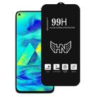 For Samsung Galaxy M40 High Aluminum Large Arc Full Screen Tempered Glass Film - 1