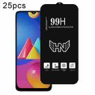 For Samsung Galaxy M02s 25pcs High Aluminum Large Arc Full Screen Tempered Glass Film - 1