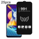 For Samsung Galaxy M11 25pcs High Aluminum Large Arc Full Screen Tempered Glass Film - 1