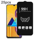 For Samsung Galaxy M30s 25pcs High Aluminum Large Arc Full Screen Tempered Glass Film - 1