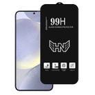 For Samsung Galaxy S24+ 5G 0.18mm High Aluminum Large Arc Full Screen Tempered Glass Film, Support Fingerprint Unlocking - 1