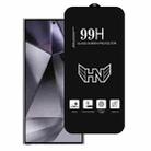 For Samsung Galaxy S25 Ultra 5G 0.18mm High Aluminum Large Arc Full Screen Tempered Glass Film, Support Fingerprint Unlocking - 1