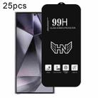 For Samsung Galaxy S25 Ultra 5G 25pcs 0.18mm High Aluminum Large Arc Full Screen Tempered Glass Film, Support Fingerprint Unlocking - 1