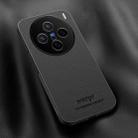 For vivo X200 HUIYI Leather Magnetic Phone Case(Black) - 1