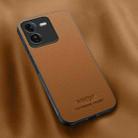 For vivo iQOO Z9 Turbo HUIYI Leather Magnetic Phone Case(Brown) - 1
