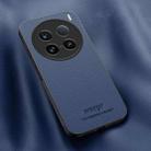 For vivo X100 Ultra HUIYI Leather Magnetic Phone Case(Blue) - 1