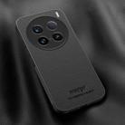 For vivo X100 Ultra HUIYI Leather Magnetic Phone Case(Black) - 1