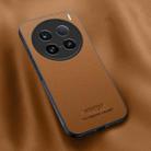 For vivo X100 Ultra HUIYI Leather Magnetic Phone Case(Brown) - 1