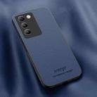 For vivo Y100 4G / IDN HUIYI Leather Magnetic Phone Case(Blue) - 1