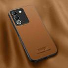 For vivo Y200 HUIYI Leather Magnetic Phone Case(Brown) - 1