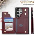 For Samsung Galaxy S25 Ultra 5G Rhombic Dual Buckle Card Slots Phone Case with Lanyard(Wine Red) - 2