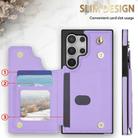 For Samsung Galaxy S24 Ultra 5G Rhombic Dual Buckle Card Slots Phone Case with Lanyard(Purple) - 2