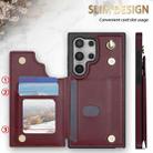 For Samsung Galaxy S23 Ultra 5G Rhombic Dual Buckle Card Slots Phone Case with Lanyard(Wine Red) - 2