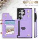 For Samsung Galaxy S23 Ultra 5G Rhombic Dual Buckle Card Slots Phone Case with Lanyard(Purple) - 2