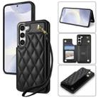 For Samsung Galaxy S23 5G Rhombic Dual Buckle Card Slots Phone Case with Lanyard(Black) - 1