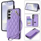 For Samsung Galaxy S23 5G Rhombic Dual Buckle Card Slots Phone Case with Lanyard(Purple) - 1