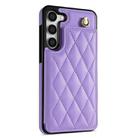 For Samsung Galaxy S23 5G Rhombic Dual Buckle Card Slots Phone Case with Lanyard(Purple) - 2