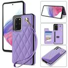 For Samsung Galaxy S20 FE 5G Rhombic Dual Buckle Card Slots Phone Case with Lanyard(Purple) - 1