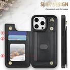 For iPhone 12 Pro Max Rhombic Dual Buckle Card Slots Phone Case with Lanyard(Black) - 2